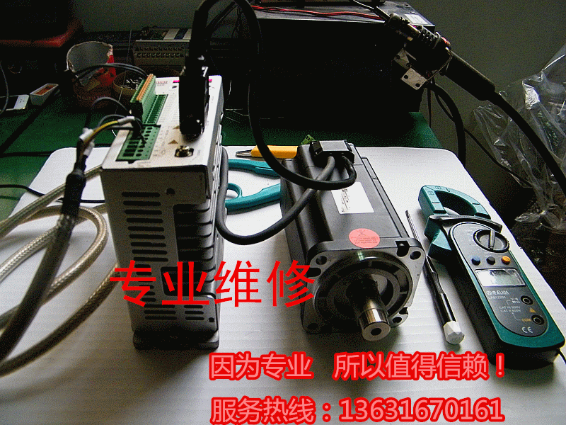 步科FD系列伺服驱动器专业维修
