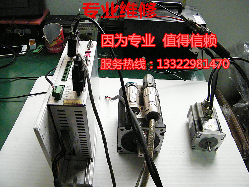 步科KINCO ED200 ED100两相伺服驱动器专业维修